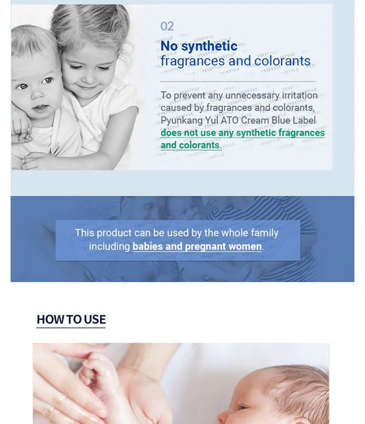 Pyunkang Yul ATO Cream Blue Label 120ml