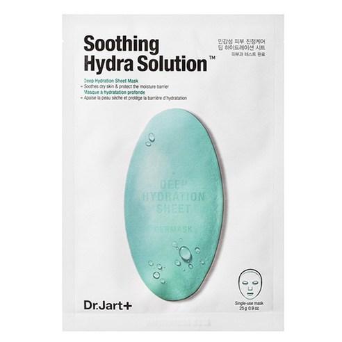 Dr.Jart+ Dermask Water Jet Soothing Hydra Solution- 5pc